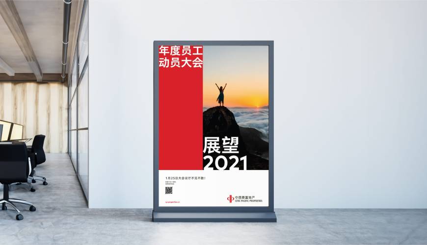 恩施优秀的VI设计工作室