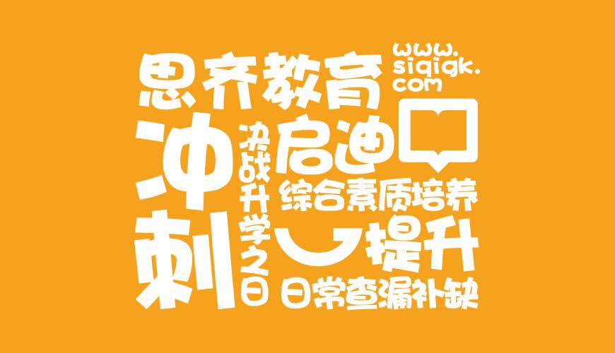 恩施VI设计失去焦点的4个迹象