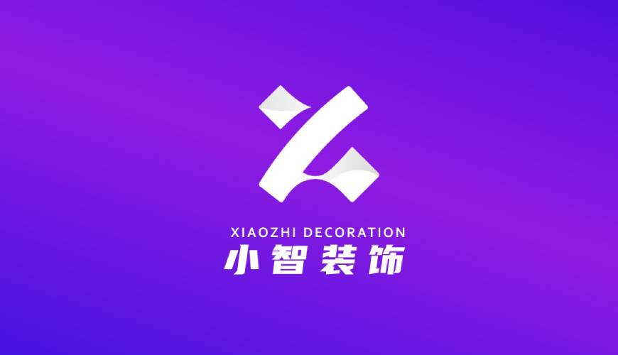 恩施VI设计帮您重塑品牌的好处