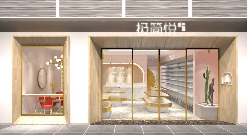 恩施VI设计的创新路径：引领城市与企业品牌新发展